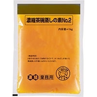 �Z�k���q����NO.2 1KG