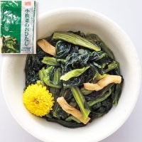 �t�[�Y�����h�����؂̂��Ђ����i�Ⓚ�j 500G