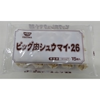 )rbNVE}C 26G@15H