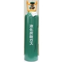 炭酸ガス 7KG