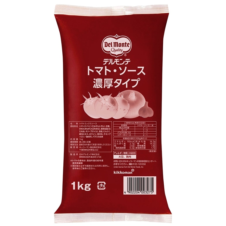 �g�}�g�\�[�X �Z���^�C�v 1KG