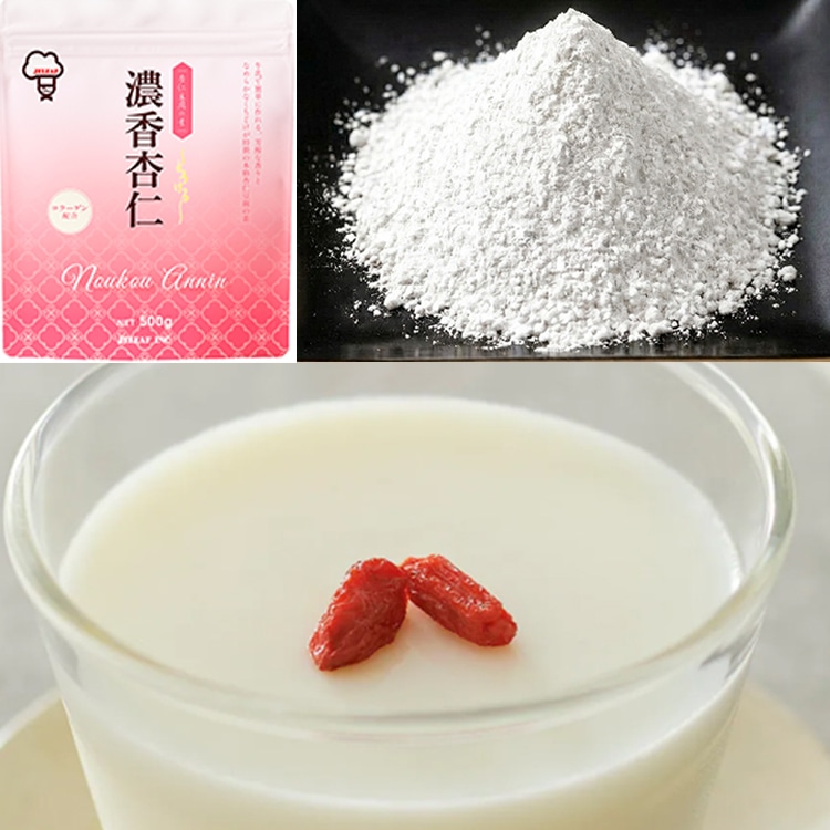 �Z���ǐm 500G