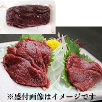 yʂ蔄zYnh 200G