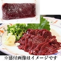 yʂ蔄zⓀ@Ynh@200G