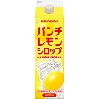 業務用パンチレモンシロップ 1L