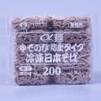 ゆでのび防止タイプ冷凍日本そば 200G　5食入　5食入
