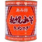 札幌みそラーメンスープ 1号缶