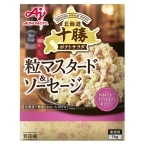 �m�y�|�e�g���}�X�^�[�h���\�[�Z�[�W 1KG