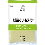 枝豆クリームスープ 1KG