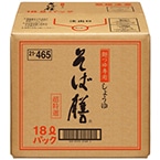 IΑV(BIB) 18L