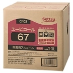 [rR[67 (L[r) 20L
