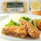 `Jc45R 45G@20H