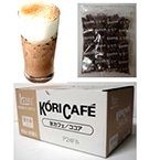 XJtFRRA 60G@20H