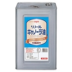 m[) Lm[ 16.5KG