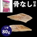 �y�炭���Y���Ȃ��܂��� 80G�@5�H��