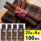 【CS】チュロス(チョコ味) 50G 100食入