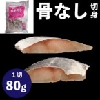 �y�炭���Ȃ���������80 80G�@5�H��