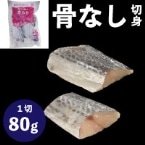 �y�炭���Ȃ������ 80G�@5�H��