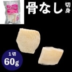 �y�炭���Ȃ���Ȃ����炷���ꂢ60 60G�@5�H��