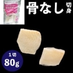 �y�炭���Ȃ���Ȃ����炷���ꂢ80 80G�@5�H��