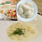 �Ⓚ�j���b�L�i�v���[���j1KG