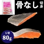 �y�炭���Ȃ��T�[�����g���E�g 80G�@5�H��