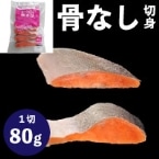 �y�炭���Ȃ��₳��80 80G�@5�H��