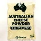 オーストラリアンチーズパウダー 1KG