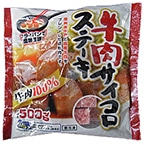 NK牛肉サイコロステーキ(成型肉) 500G