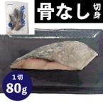 ���Ȃ��ؐgNZ�Y�^����80 80G�@8�H��