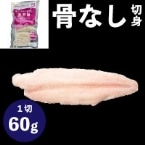 �y�炭���Ȃ��㕽��60�@5�H��