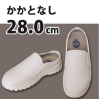 JCM T{RbNV[Y (JJg)  28cm