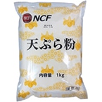 NCF天ぷら粉 1KG