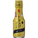 gt\[X 100ml