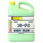 u[`S 5.5KG