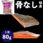 �y�炭���Ȃ��k�C���H���� 80G�@5�H��