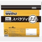 }E}[)XpQeB 2.2MM 4KG