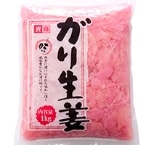 KIisNj 1KG