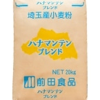 �O�c�j�n�i�}���e���u�����h 20KG