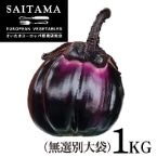 tBcF (Iʑ) ʌY 1KG