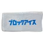 ubNACX 3.75KG