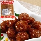 KS~[g{[(IjI\[X) 900G