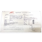 �}���n�j�G�r�t���C(�m���g���[) M 24G�@40�H��