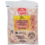 uWYG 2KG