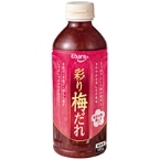 ʂ~ 585G
