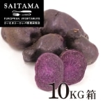 Vh[NC ʌY 10KG