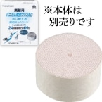 �A�[�X����j�Ɩ��p�n�j�J���h���t�@���p �֖��