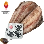 Y)�����@�ȃz�b�P�J���@380G UP