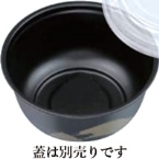 Y002344 115 Â { 50