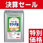 )m[) T_ 16.5KG